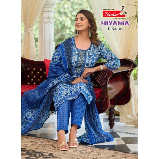 NAVKAR KURTI SHYAMA VOL 1