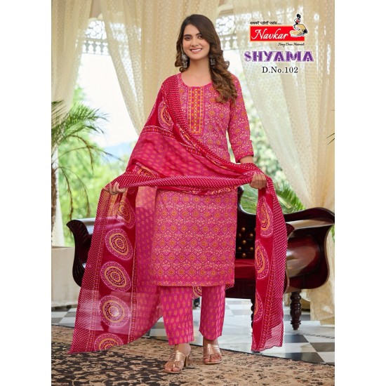 NAVKAR KURTI SHYAMA VOL 1