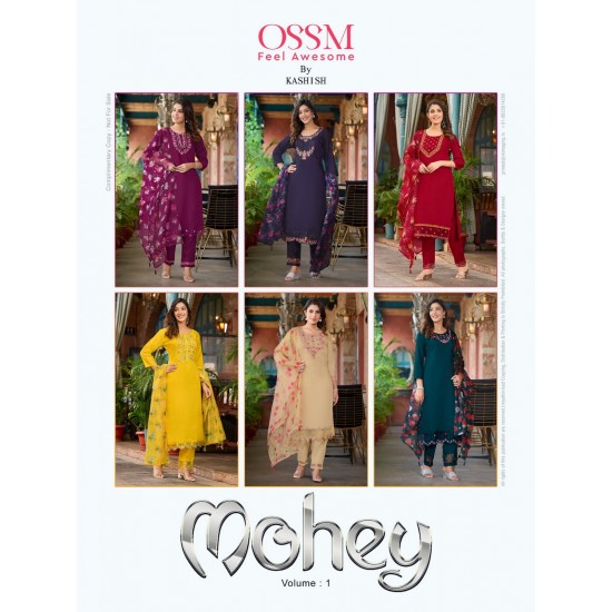 OSSM KURTI MOHEY