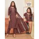 DVEEJA KURTI SUNSHINE 3XL TO 5XL