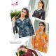 RADHIKA lifestyle CORD VOL 3 