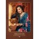 AF KURTI SAHIBA VOL 5