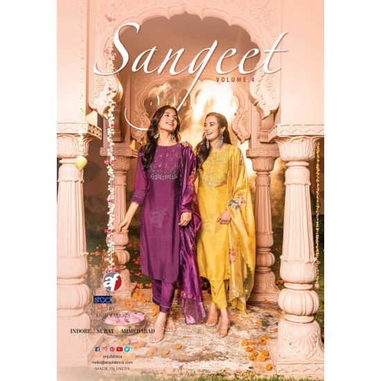 AF KURTI SANGEET VOL 4