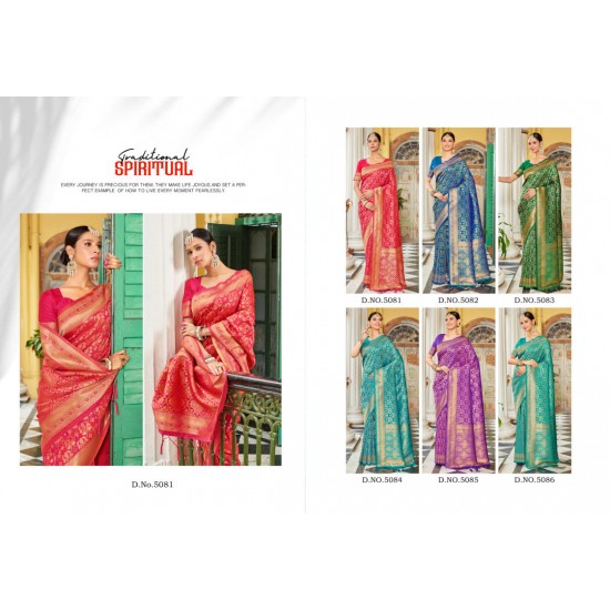 SANGAM SAREES HEMLATA