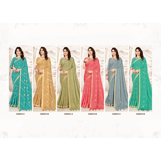 RUCHI SAREES DISHA