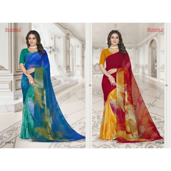 SUSHMA SAREES Stylilish Vol-47