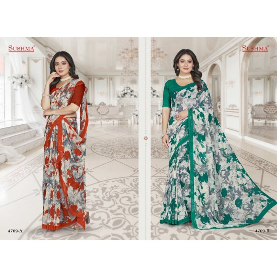 SUSHMA SAREES Stylilish Vol-47