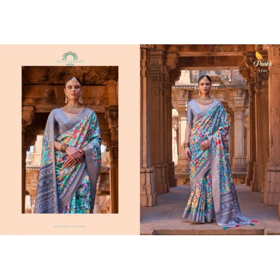 Pankh sarees Karvaah Vol-1