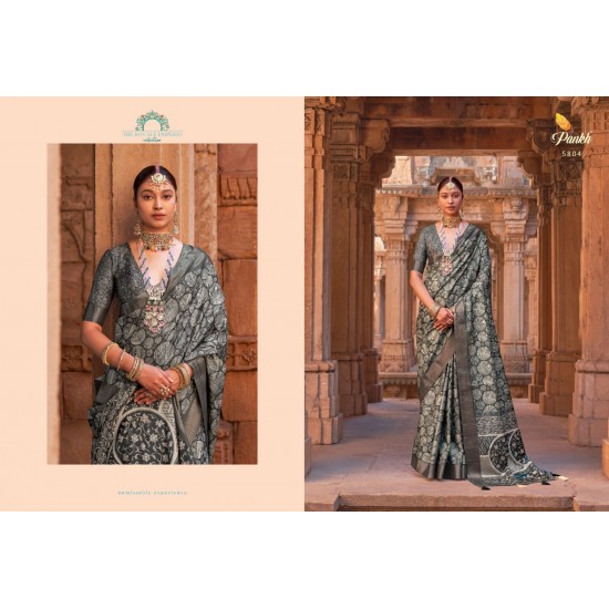 Pankh sarees Karvaah Vol-1