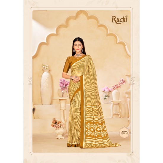 RUCHI SAREES Vivanta Silk 25