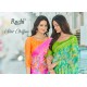 RUCHI SAREES STAR CHIFFON 122ND EDITION