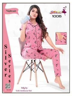 Women's Cotton Printed Capri Night Suit / Capri Set / Sleepwear/  Nightdress/ Lounge Wear at Rs 625/piece, Night Suit For Ladies in  Ahmedabad