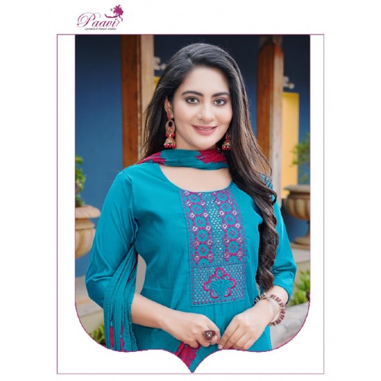 PAAVI KURTI BANI VOL 3