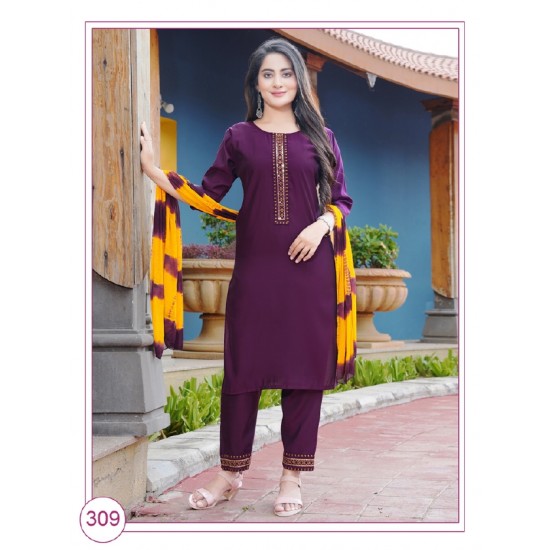 PAAVI KURTI BANI VOL 3