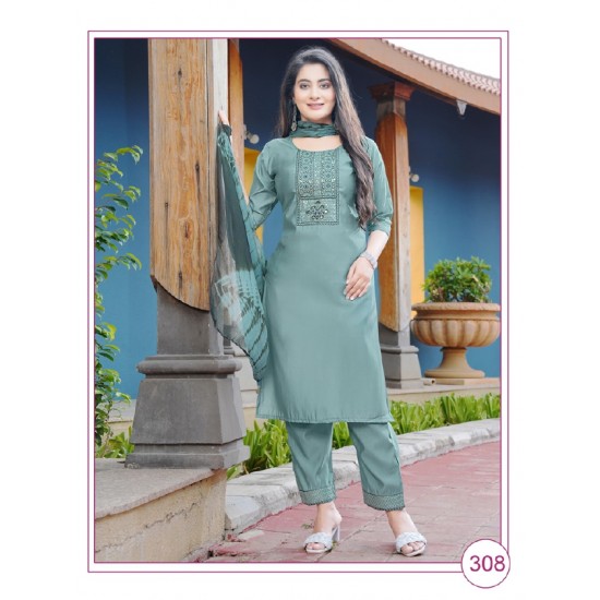 PAAVI KURTI BANI VOL 3