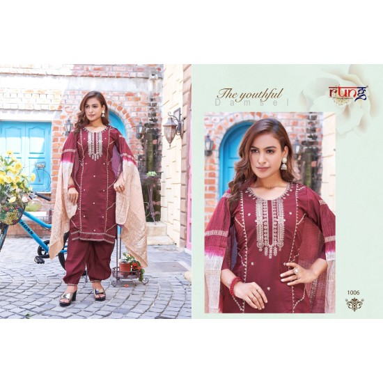 RUNG KURTI AFGANI