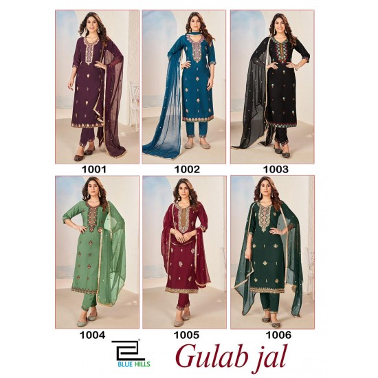 BLUE HILLS Gulab Jal VOL-3