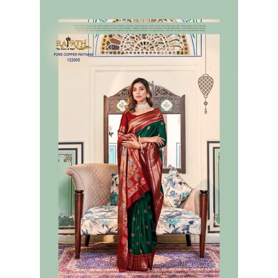 RajPath sarees Nitya Paithani