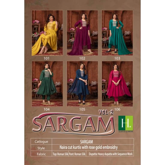 HIRWA KURTI SARGAM VOL 2 