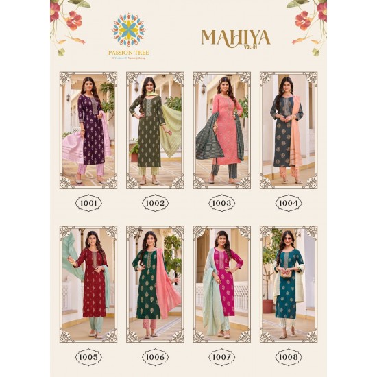 PASSION TREE MAHIYA VOL-1