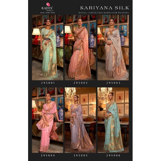 RAJTEX SAREES KARIYANA SILK