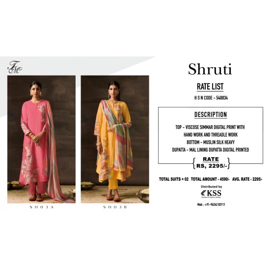 T&M KURTI SHRUTI