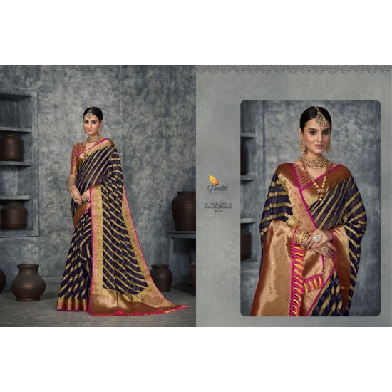 Pankh sarees Suchitra Silk