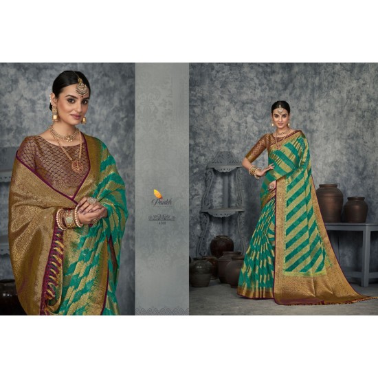 Pankh sarees Suchitra Silk