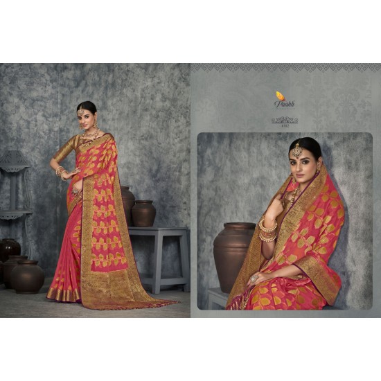 Pankh sarees Suchitra Silk