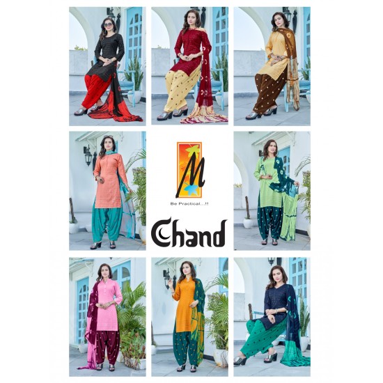 MASTER KURTI CHAND