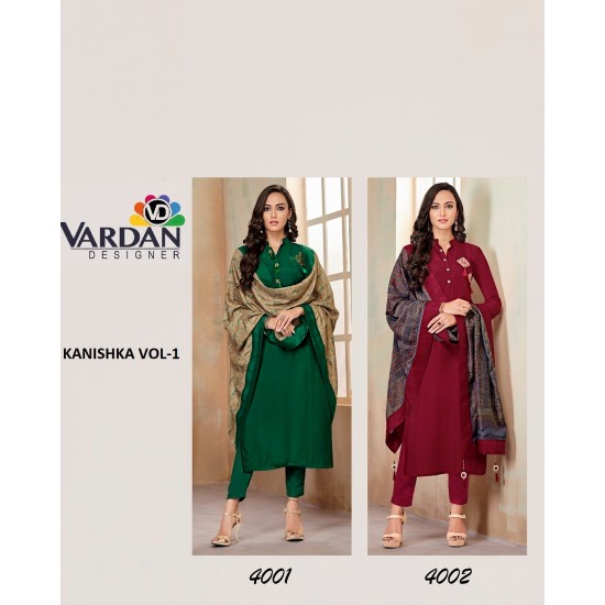 Vardhan kurti Kanishka Vol 1 