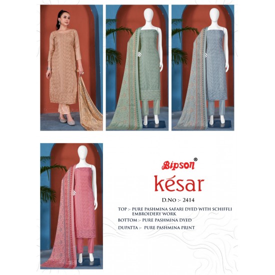 BIPSON KURTI KESAR 2414