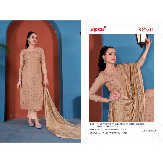 BIPSON KURTI KESAR 2414