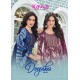 KAVYA KURTI DEEPIKA vol 8