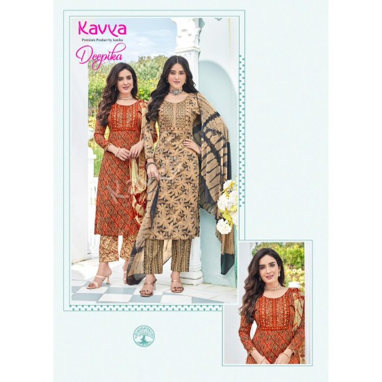 KAVYA KURTI DEEPIKA vol 8