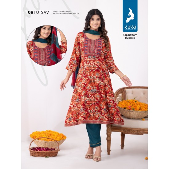 KAYA KURTI UTSAV