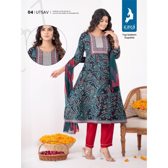 KAYA KURTI UTSAV