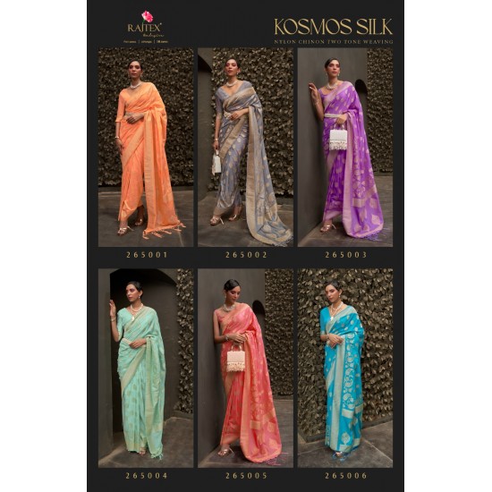 RAJTEX SAREES KOSMOS  SILK