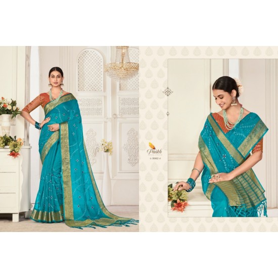 Pankh sarees SHAGUN VOL-1