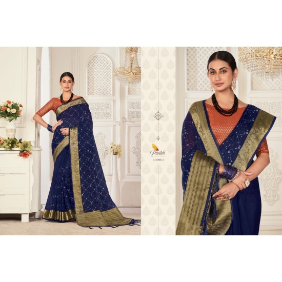 Pankh sarees SHAGUN VOL-1