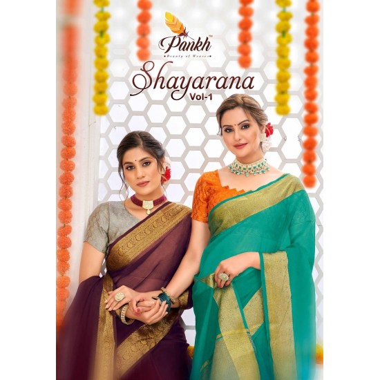 Pankh sarees SHAYARANA VOL-1