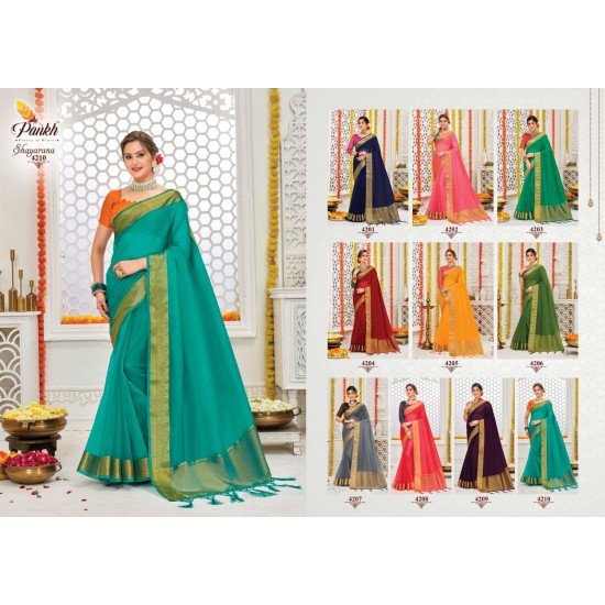 Pankh sarees SHAYARANA VOL-1