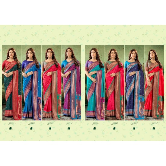 RajPath sarees KIYA PAITHANI