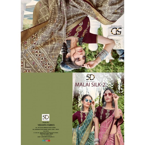 5D DESIGNER MALAI SILK 2