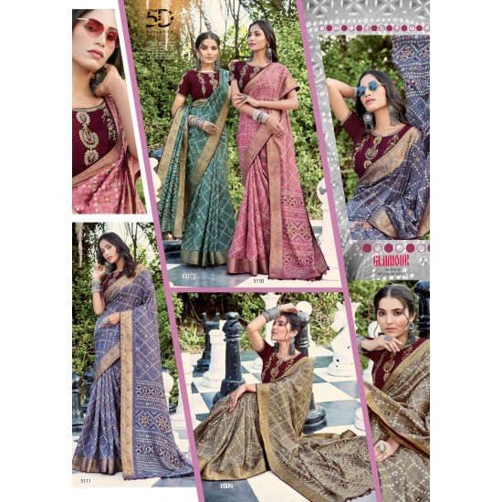 5D DESIGNER MALAI SILK 2