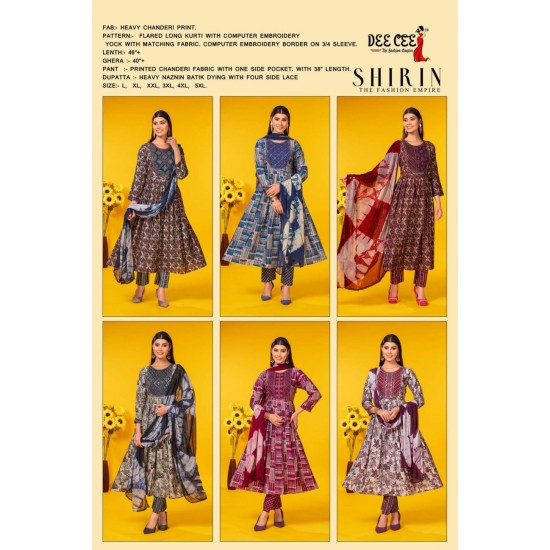 DEE CEE KURTI SHIRIN 3XL TO 5XL