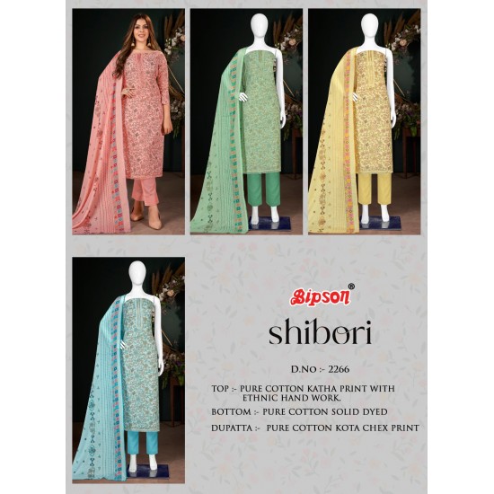 BIPSON KURTI SHIBORI 2266