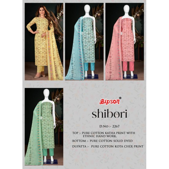 BIPSON KURTI SHIBORI 2267