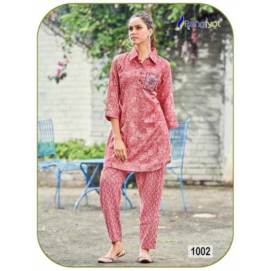 Rangjyot kurti Shimoni Vol-1