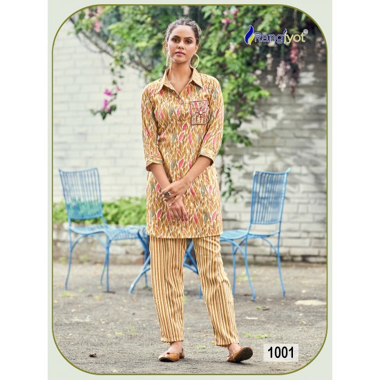 Rangjyot kurti Shimoni Vol-1